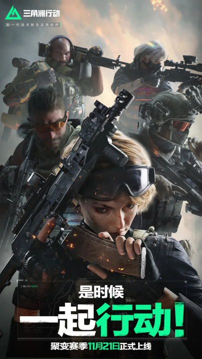 以其穩定的 以其穩定的